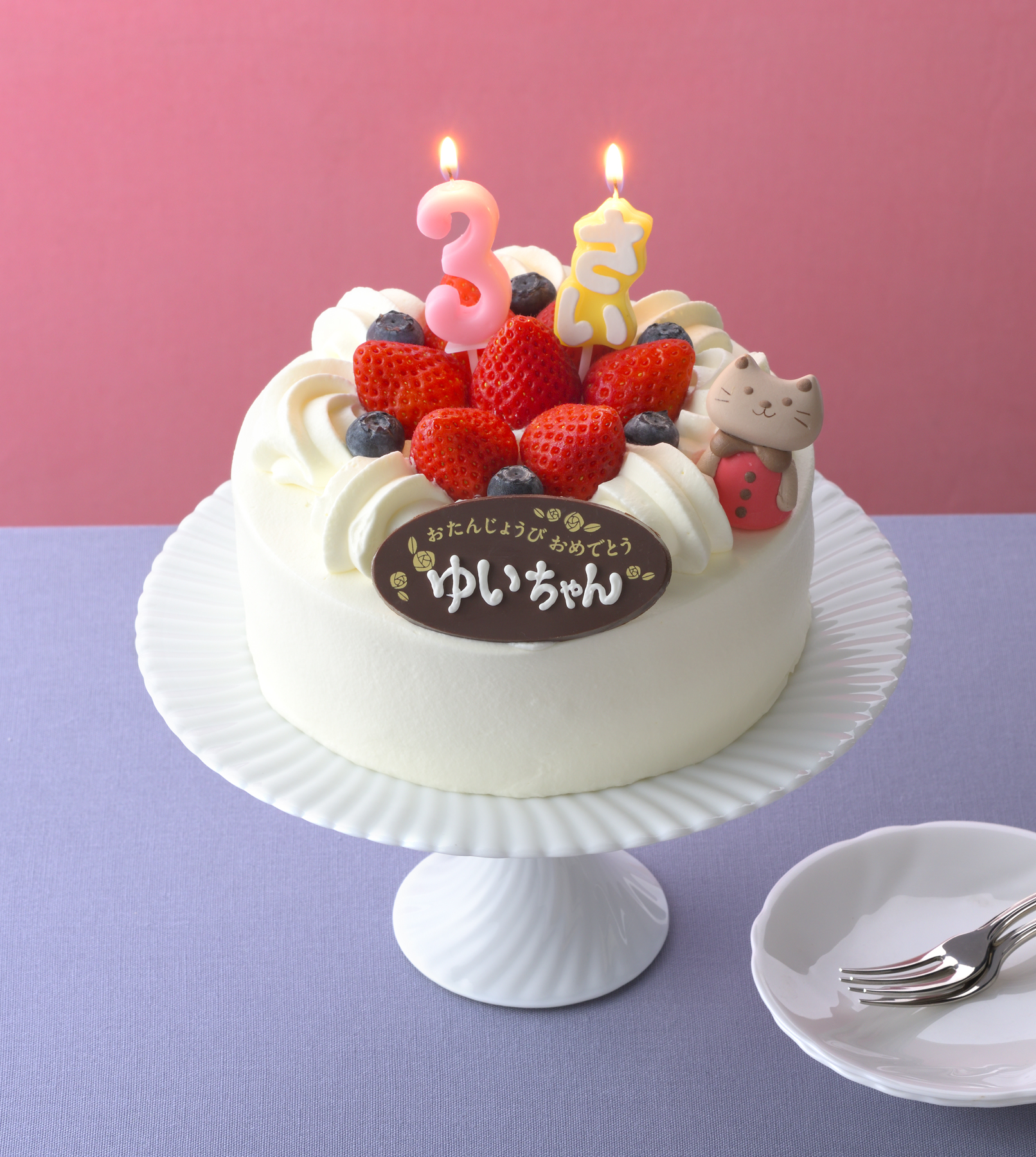 クリスマスご予約特典キャンペーン
