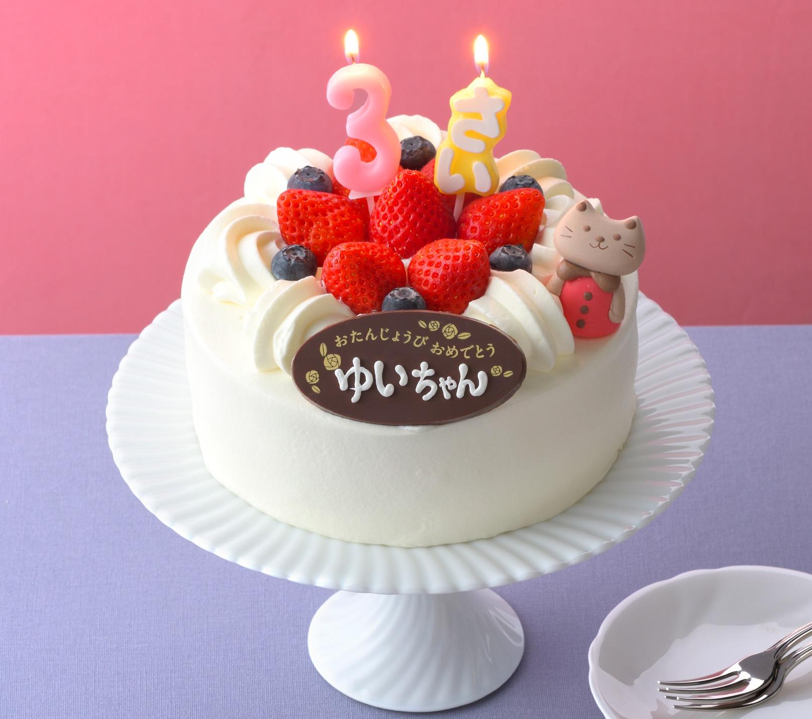 クリスマスご予約特典キャンペーン