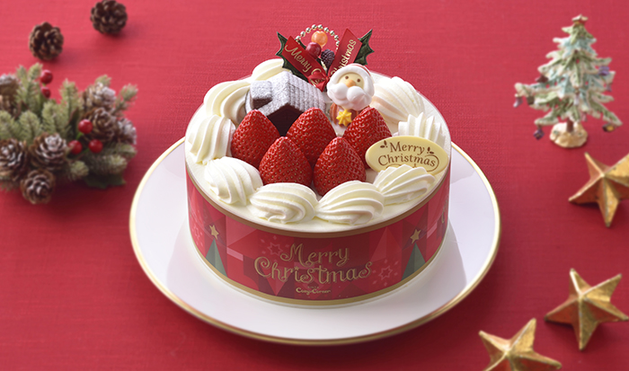銀座コージーコーナー ご予約のご案内 銀座コージーコーナーのクリスマスケーキ21