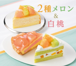 バナー画像