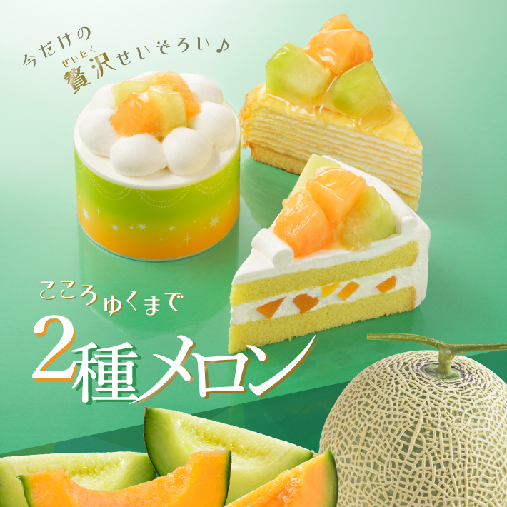 SP画像