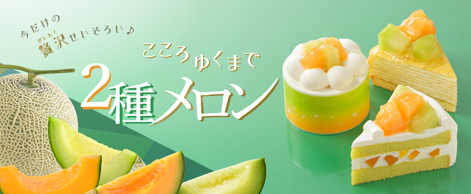 PC画像