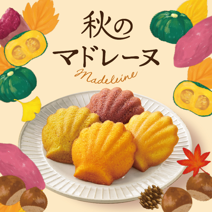 SP画像