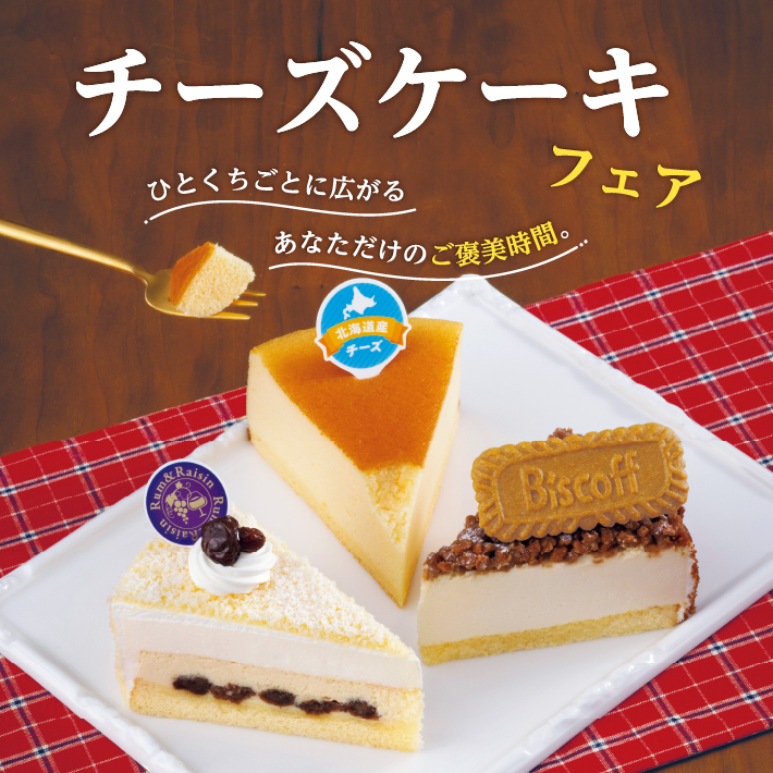 SP画像
